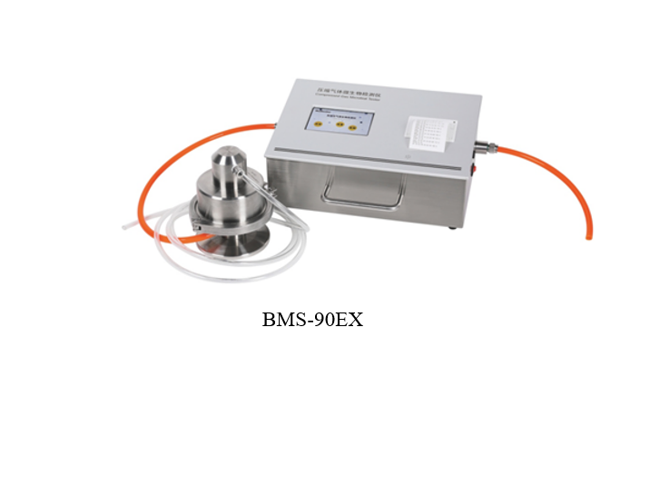 9、壓縮空氣微生物檢測(cè)儀BY6800
